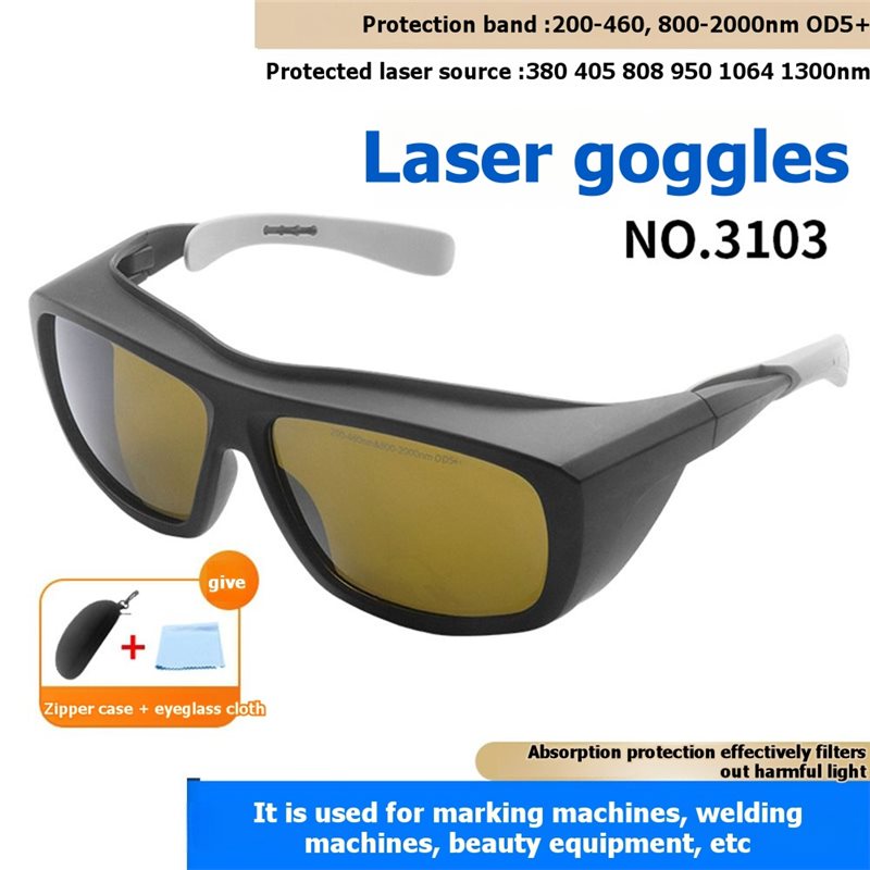 Gafas de Seguridad Láser ABNL  - Laser Safety Goggles reseña y precio