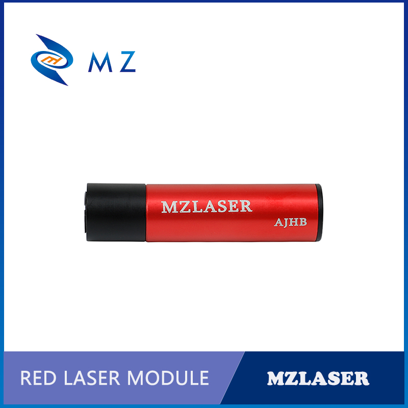 Módulo láser de punto rojo de  - Industrial Applications Of Laser reseña y precio