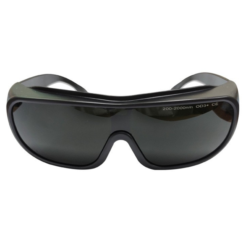 ABLK 200-2000Nm Gafas protecto - Industrial Blue Laser reseña y precio