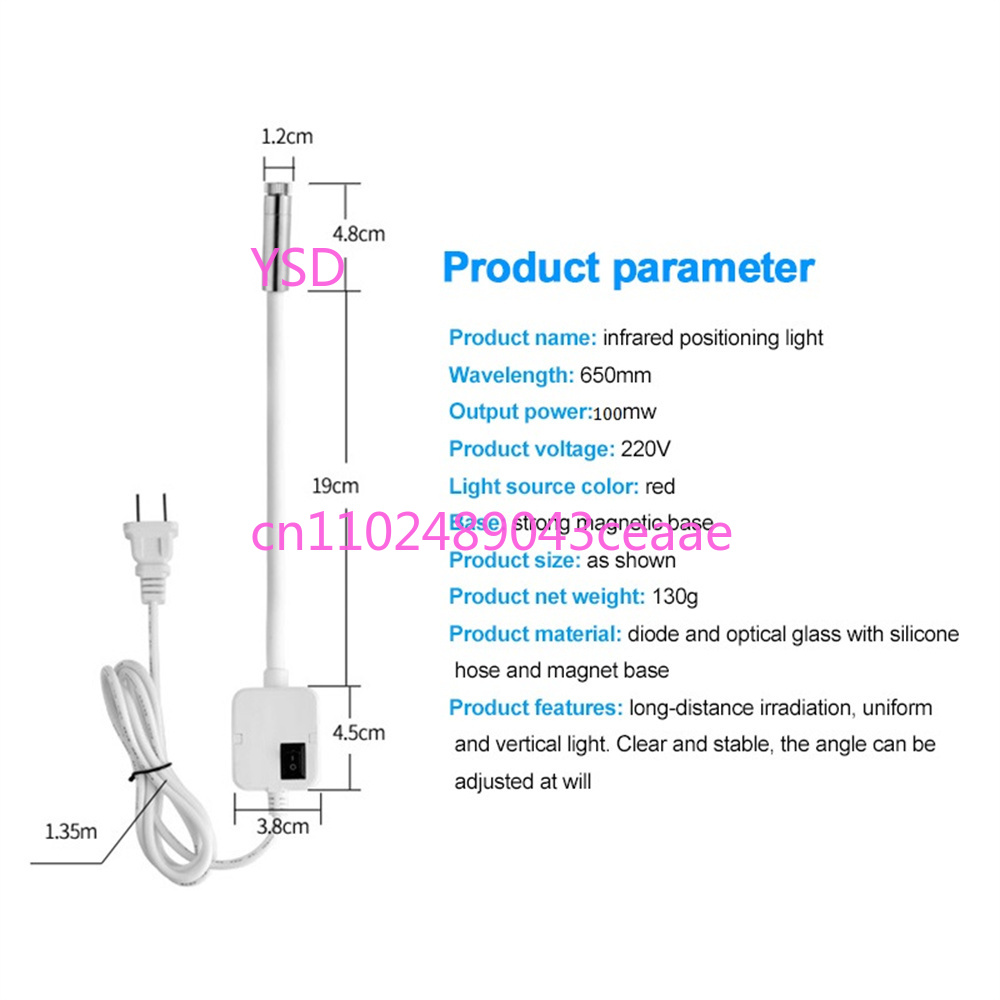 Luz de Posicionamiento Láser R - Industrial Laser Machines reseña y precio
